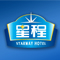 星程集团