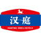 汉庭连锁