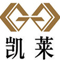 凯莱