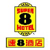 速8酒店
