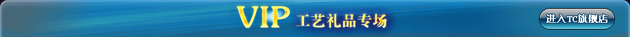 ����TC�콢��