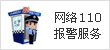 ���羯��